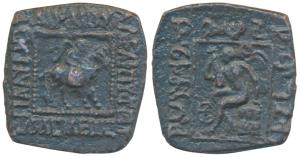 Indo-Scythians, Spalirises with Spalagadames (c. 60-58 BC), Copper Square Unit, 7.81g, obv