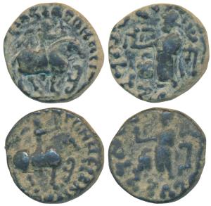 Indo-Scythians, Azes II (35 BC - 5 AD), Copper Drachm (2), obv. king mounted on a horse wa