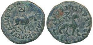 Indo-Scythians, Azes II, Copper Pentachalkon, 13.68g, obv. bull walking to right with Gree