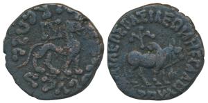Indo-Scythians, Azes II, Copper Hexachalkon, 12.99g, obv. bull walking to right with Greek