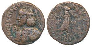 Indo-Parthian, Gondophares, Pakores (100-135 AD), Copper Tetradrachm, 8.05g, uncertain min