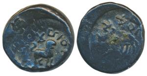 Maharathis of Marathwada, Maharathi Pusavarunasa, Nanded Region, Lion Type, Potin Unit, 6.