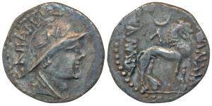Pre- Kushanas, Yuezhi, Sapadbizes, (late 1st century BC), Silver Hemidrachm, 1.04g, obv. h