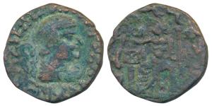 Kushanas, Kujula Kadphises (c. 30-80 AD), Copper Drachm, 8.43g, of ’posthumous Hermaios’ t