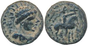 Kushanas, Soter Megas alias Wima Takto, Copper ¼ Drachm, 1.92g, obv. bust of the Kushan ru