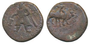 Kushanas, Vima Kaphises (105-130 AD), Copper ¼ Unit, Kashmir issue, 4.62g, obv. king stand