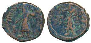 Kushanas, Kanishka I (127/28-152 AD), Copper Unit, 17.07g, obv. king diademed and crowned,