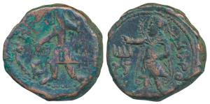 Kushanas, Kanishka I, Copper Unit, 17.04g, obv. king diademed and crowned, standing facing
