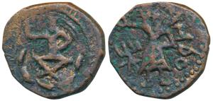 Kushanas, Huvishka, Copper Unit, 8.63g, obv. king seated cross-legged on clouds, with head