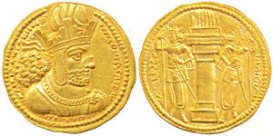 Sasanian, Shahpur I (240-272 AD), Gold Dinar, 7.35g, Mint I “Ctesiphon”, obv. elaborate di