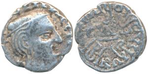 Western Kshatrapas Contemporary Abhira ruler, Ishvaradatta (c. AD 236-239), Silver Drachma