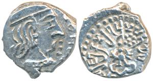 Guptas, Kumaragupta I (c. 414-455 AD), Silver Drachma, 2.08g, obv. bust of the king to rig