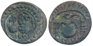 Vishnukundins ©. 450-615 AD), Andhra Region, Copper base Alloy, 2.21g, obv. lion standing 