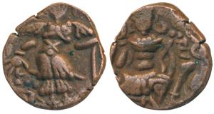 Huns, Kashmir, Toramana II Copper Drachma, 7.18g, obv. king standing slightly left, sacrif