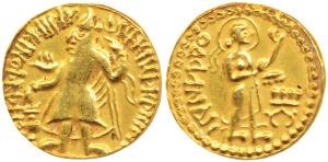 Bengal, Samatata region - Gold dinar imitating Kushan coin design, 7.09g, obv. king wearin