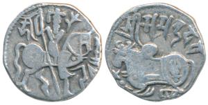Hindu Shahis of Kabul and Ohinda, Samantadeva, Silver Drachma, 3.22g, obv. recumbent bull 
