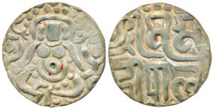 Contemporaries to Yadavas of Tribhuvanagiri, Mahipala (c. 1100 AD), Base Gold Dinara, 3.92