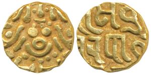 Yadavas of Tribhuvanagiri (Bayana), Kumara Pala (1196 AD), Gold 4 ½ Masha or Dinara, 4.01g
