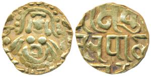 Yadavas of Tribhuvanagiri (Bayana), Kumara Pala (1196 AD), Gold 4 ½ Masha or Dinara, 4.01g