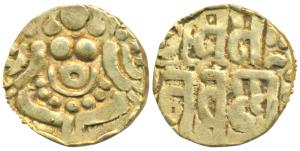 Chandellas of Jejakabhukti, Madanavarma Deva (c. 12th century AD), Gold Masha, 1.0g, obv. 