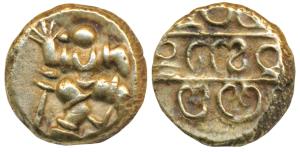 Vijayanagar Empire, Hari Hara I (1336-1356 AD), Gold Pagoda, 3.38g, obv. warrior running t