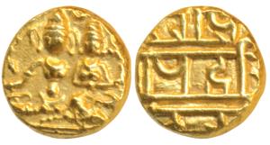 Vijayanagar Empire, Hari Hara II (1377-1404 AD), Gold ½ Pagoda, 1.68g, obv. Shiva-Parvati 
