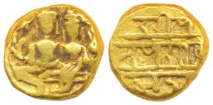 Vijayanagar Empire, Devaraya I (1406-1422 AD), Gold Pagoda, 3.41g, obv. Lakshmi-Narayana (