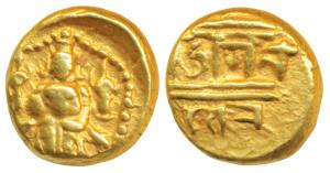 Vijayanagar Empire, Venkitapati Raya III, Gold Pagoda, 1.67g, obv. Tirupati Balaji / Venka