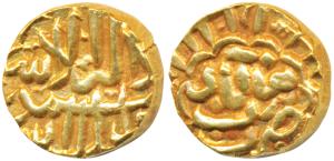 Burhan Nizam II (AH 1000-1003, 1591-1595 AD), Gold Pagoda, 3.4g, Burhanabad Mint, AH 1001 