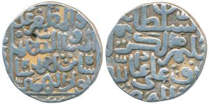Ala al-Din Ahmed Shah II (AH 838-862, 1435-1457 AD), Silver Tanka, 10.78g, Muhammadabad Mi