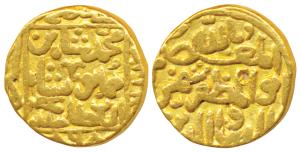 Muhammad Shah III bin Humayun Shah (AH 867-887, 1463-1482 AD), Gold Tanka, 10.97g, Hazrat 