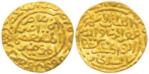 Mu’izz-ud din Kaiqubad (AH 686-689, 1287-1290 AD), Gold Tanka, 10.85g, Hazrat Delhi Mint, 