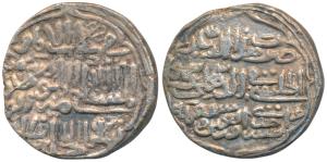 Muhammad Shah III bin Tughluq (AH 725-752, 1325-1351 AD), Silver Tanka, 10.99g, Delhi Mint