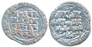 Mahmud Gazanavi (998-1030 AD), Silver Dirham, 2.19g, Mahmudpur (Lahore) Mint, AH 418, obv.