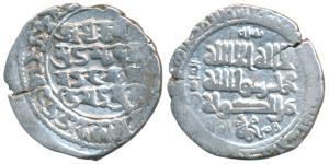 Mahmud Gazanavi, Silver Dirham, 2.88g, Mahmudpur (Lahore) Mint, AH 418, obv. Kalima, name 