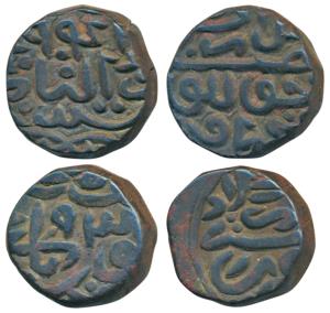 Humayun, Copper Falus (2), 8.86g & 9.11g, Ba al-Zarb Khitta Jaunpur Mint, AH 94X; Dar ul-K
