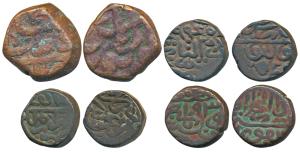 Humayun, Copper Falus (3), 9.07g, 8.73g & 9.0g, Ba al-Zarb Khitta Jaunpur Mint, AH 945; Da