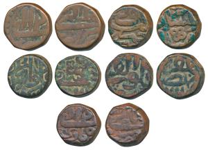 Akbar, Copper Dam (5), all different mints 20.24g, Bairata Mint, Ilahi type, Month Tir, RY
