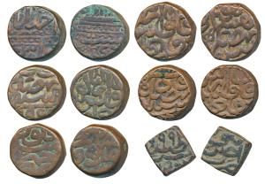 Akbar, Copper Dam (6), Dar us-Salam Dogaon Mint (3), Ajmer Mint (1), Ujjain Mint, Falus, M
