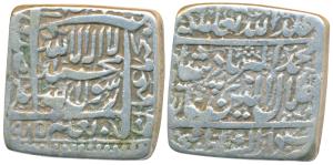 Akbar, Silver Square Rupee, 10.70g, Dar us-Sultanate Fathpur Mint, AH 985, Kalima type (KM