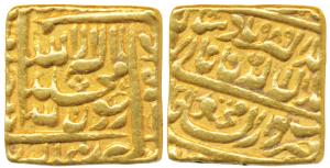 Akbar, Square Gold Token, 10.86g, stylization that of a Mohur of Dar al Sultanat Fathpur M
