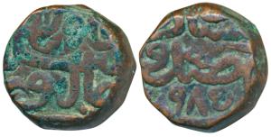 Akbar, Copper Dam, 20.60g, Malpur Mint, AH 985 (KM 28.38). Very Fine, Scarce.