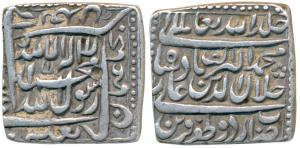 Akbar, Silver Square Rupee, 11.39g, Urdu Zafar Qarin Mint, AH Alif, complete mint name at 