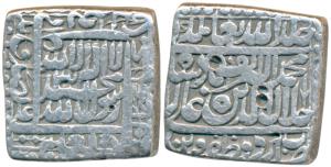 Akbar, Silver Square Rupee, 11.15g, Urdu Zafar Qarin Mint, AH Alif, complete mint name at 