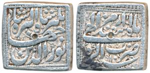Jahangir, Silver Square Rupee, 11.35g, Agra Mint, Month Isfandarmuz, AH 1025/10 (KM 147.2)