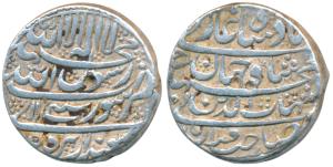 Shah Jahan, Silver Rupee, 11.26g, Surat Mint, Month Isfandarmuz, RY Ahd, with unexplained 