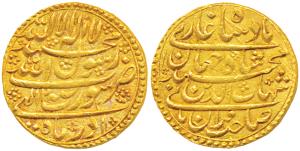 Shah Jahan, Gold Mohur, 10.95g, Surat Mint, Month Azar, RY 2, legend on 4 line type, mint 