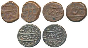 Aurangzeb, Copper Paisa (2), 13.36g & 13.57g, Hyderabad Mint, AH 1111/43; Surat Mint, RY 1