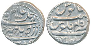 Aurangzeb, Silver Rupee, 11.44g, Poonamali Mint, AH 1111/45 (KM 300.73). Extremely Fine, R