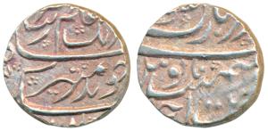 Aurangzeb, Silver ½ Rupee, 5.72g, Bandar-e-Mubarak Surat Mint (Surat, the Auspicious Port)